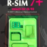R-SIM7+ とソフトバンクiPhone5,4Sでiijmioを利用出来ました